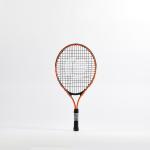 Rakieta tenisowa dla dzieci Artengo Easy 21\