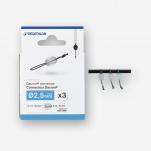 Zestaw 3 łączników Dacron do gum maks. 2,5 mm średnicy