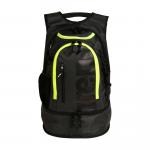 Plecak Sportowy Arena Fastpack 3.0 + Worek
