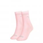 Puma Skarpety Sock 2-Pack 90795704
