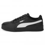 Buty do chodzenia damskie Puma Carina Pfs