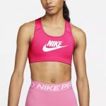 Stanik Sportowy Nike Bra Swoosh Futura