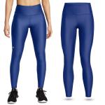 Legginsy sportowe damskie Under Armour getry szybkoschnące treningowe