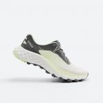 Buty do biegania w terenie męskie Kiprun MT Cushion 2
