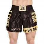 Spodenki treningowe LEONE 1947 DNA Kick-Thai