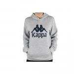 Kappa Taino Kids Hoodie, chłopięca bluza, szara