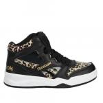 Buty do chodzenia dla dzieci Reebok BB4500 Court
