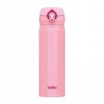 Kubek termiczny z ustnikiem Thermos Motion JNL 500ml coral pink