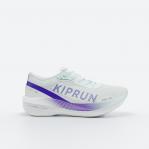 Buty do biegania męskie Kiprun KD900X.2