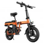 Składany rower elektryczny ENGWE T14 250 W 48 V 10 AH 14 cali