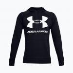 Bluza z kapturem męska Under Armour Rival Fleece Big Logo Hd