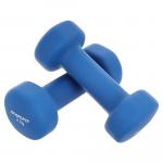 Hantle fitness Enero Fit 2 x 2 kg neoprenowe