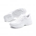 Buty do chodzenia damskie Puma Cilia Mode