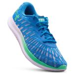 Buty do biegania męskie Under Armour UA Charged Breeze 2