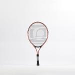 Rakieta tenisowa dla dzieci Artengo Easy 21”