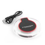 Bezprzewodowa ładowarka do Smartphonów Qi InnovaGoods IG813239