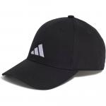 Czapka z daszkiem męska adidas Tiro League Cap