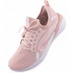 Buty do biegania Puma dla kobiet w kolorze różowo-białym - Wyjątkowy komfort