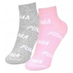 Puma Skarpety Bwt Quarter 2-Pack 90794804
