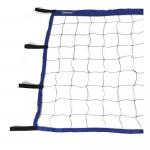 Sunsport Siatka do siatkówki 9,75 m Volleyball net
