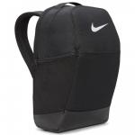 Plecak treningowy Nike Brasilia 9.5