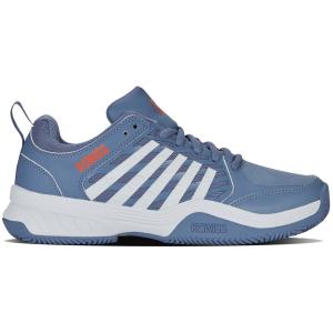 Buty do tenisa męskie K-Swiss Court Express Hb