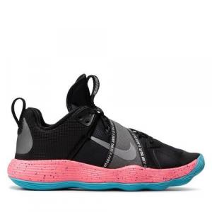 Buty siatkarskie męskie Nike React Hyperset