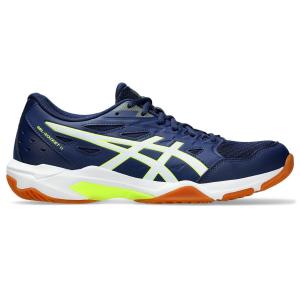 Buty do siatkówki męskie Asics Gel-rocket 11