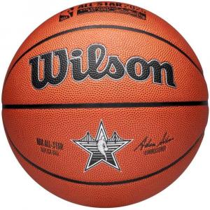 Piłka do koszykówki 2025 NBA All Star Replica Ball rozmiar 7