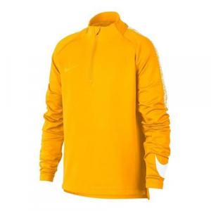 Bluza treningowa chłopięca Nike Dry Squad Drill