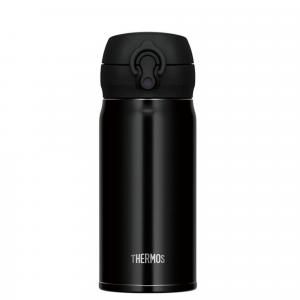 Mobilny termokubek Thermos Motion 350ml