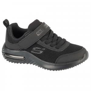 Buty sportowe Sneakersy chłopięce, Bounder-Tech