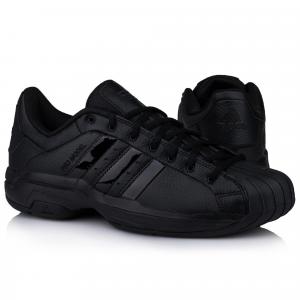 Buty męskie sportowe sneakersy Adidas PRO MODEL