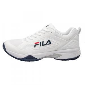 Buty treningowe męskie Fila Sabbia Lite 2