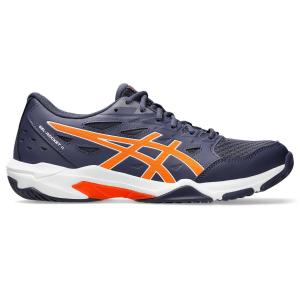 Buty do siatkówki męskie, Gel-Rocket 11