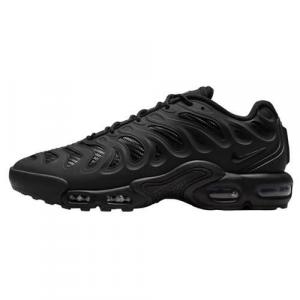 Buty do chodzenia męskie Nike Air Max Plus Drift