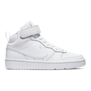 Buty do chodzenia męskie Nike Court Vision Mid NN