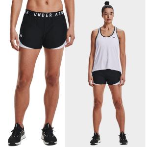 Spodenki fitness damskie UNDER ARMOUR Play Up 3.0 Shorts