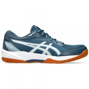 Buty siatkarskie męskie Asics Gel-task 4