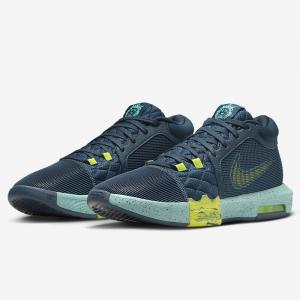 Buty Sportowe Męskie Nike Lebron Witness VIII