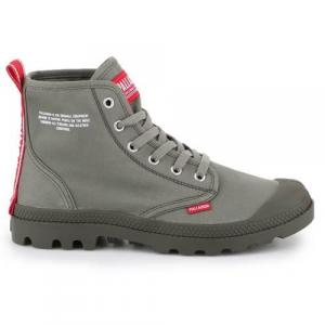 Buty sportowe Sneakersy unisex, Palladium Pampa Hi Dare