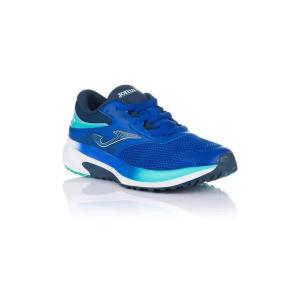 Buty do biegania męskie Joma Active