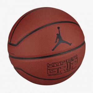 Piłka do koszykówki Air Jordan Hyper Grip 4P na orlik - JKI0185807