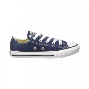 Adidasy Converse Chuck Taylor All Star, Dzieci