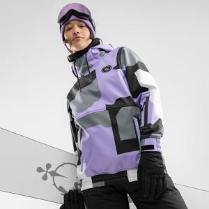 Kobieta Sporty zimowe Damska kurtka snowboardowa W1-W Tignes Siroko Lawenda