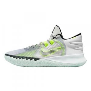 Buty koszykarskie męskie Nike Kyrie Flytrap V