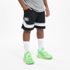 Spodenki do koszykówki dla dzieci Tarmak NBA SH 900