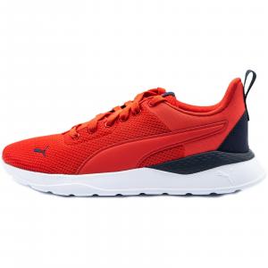 Puma Anzarun Lite, Czerwony