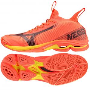 Buty do siatkówki męskie Mizuno Wave Lighting NEO2