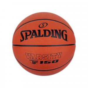 Piłka do koszykówki dla dzieci Spalding Varsity TF-150 rozmiar 5